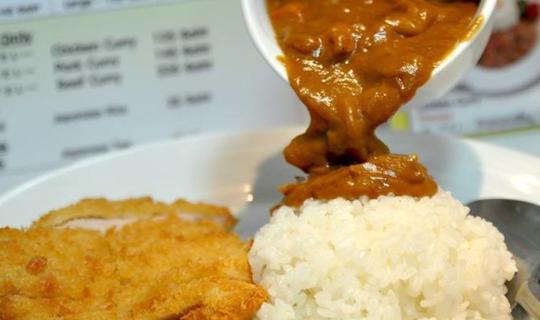 cover Let's Eat Review: Hana Japanese Curry Shop @ Isetan