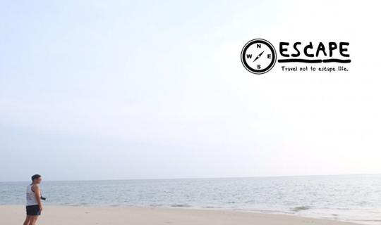 Cover Escape: Stroll through Trang city and dive to see the coral reefs of...