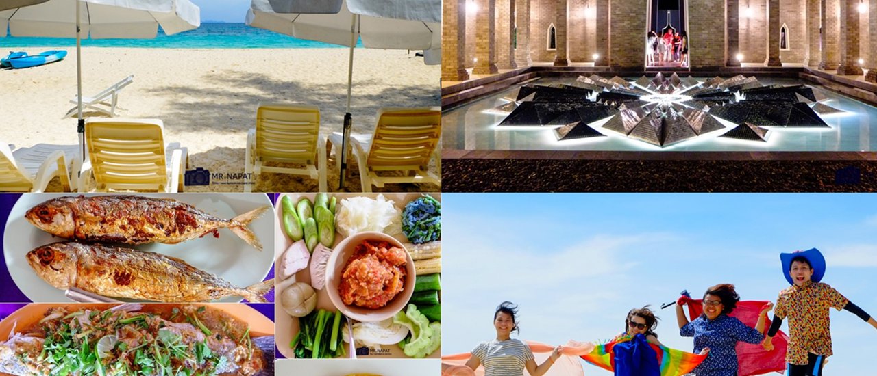 cover ★★★ Honeymoon Island Getaway: Feasting and Relaxation at Avista Hideaway, with a Farewell to หมอมูดง ★★★