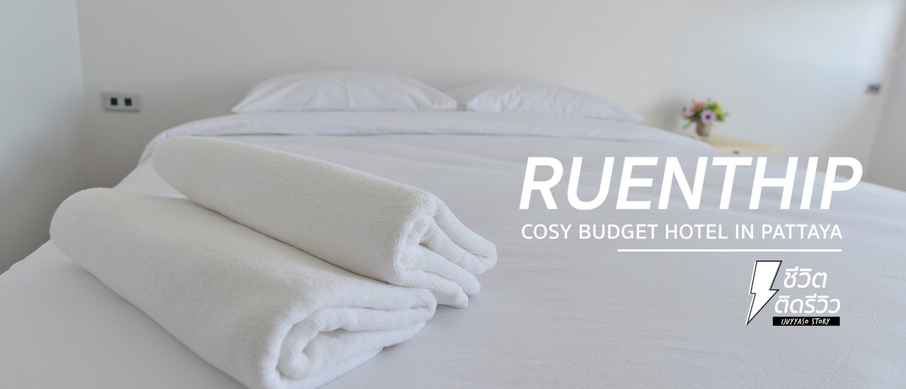 cover Budget-Friendly Pattaya Accommodation: 600 Baht per Night @ Ruean Tip Pattaya
This sentence advertises budget-friendly accommodation in Pattaya for 600 Baht per night at Ruean Tip Pattaya.
