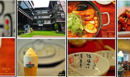 cover Let's Eat Review: Tokpokki JIP @9:53 Art Mall
Enjoy a delicious and spicy Seafood Tokpokki with a refreshing Slurpee and a smooth draft beer for only 299 baht at Tokpokki JIP, located in the 9:53 Art Mall.