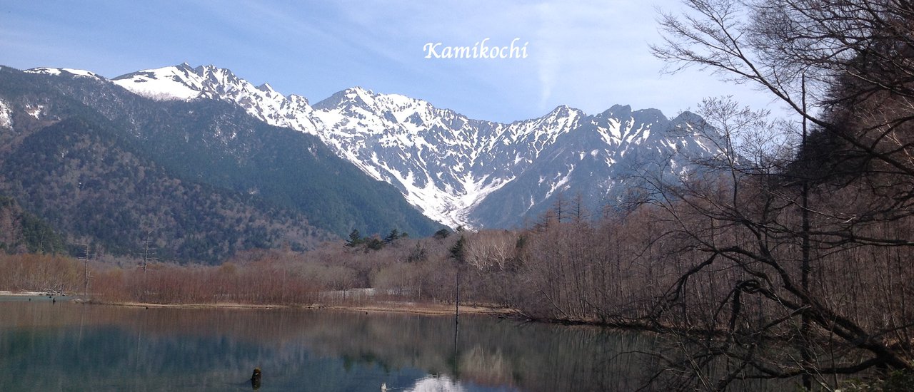 cover Let's go hiking in Kamikochi, Japan.