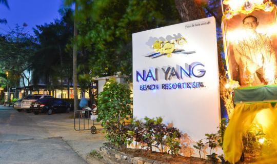 cover ...Nai Yang Beach and Nai Yang Beach Resort and Spa with Mae Pranom, ja.
