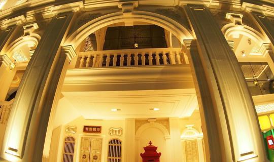 Cover Phuket's Dim Sum Hunt: Episode 3
This is the translation of the Tha...