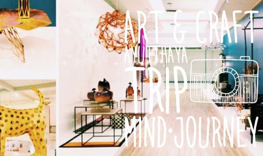 cover Weekend Getaway | Scenic Views, Delicious Prawns, and Artistic Delights
This trip offers a perfect escape from the city, combining stunning scenery, delectable prawns, and a touch of artistic inspiration.