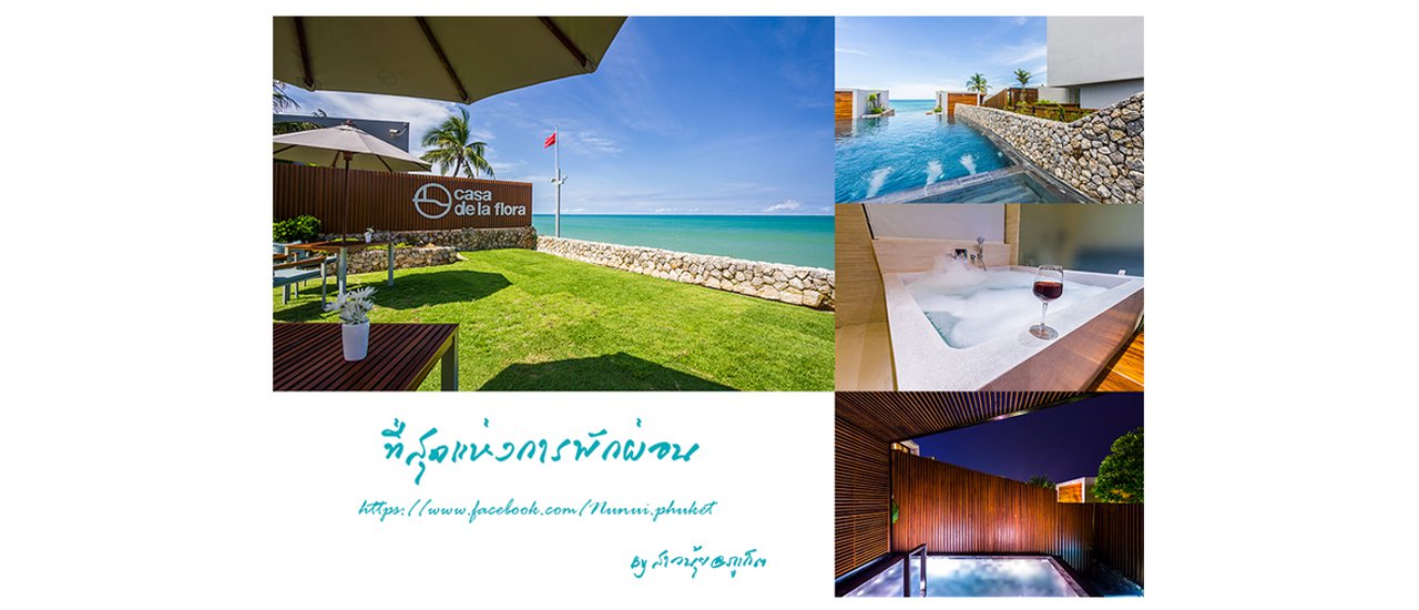 cover + + + +  Casa de La Flora , Khao Lak  The ultimate relaxation experience