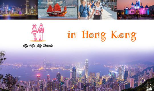 cover * * Hand in hand...Hongkong in Love * *