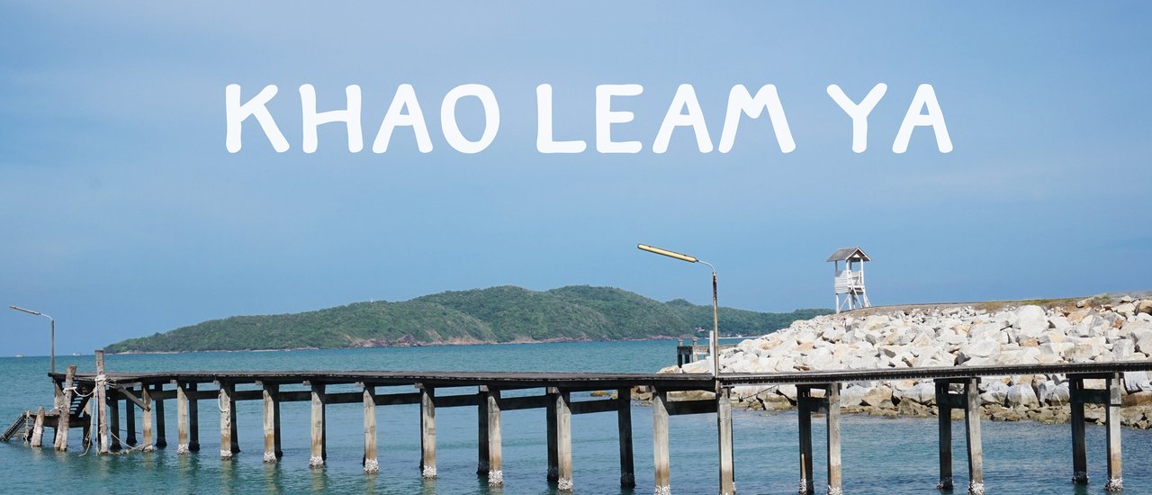 cover Backpack, sleep in a tent, and find the answer to whether you like "mountains" or "sea" at Khao Laem Ya.