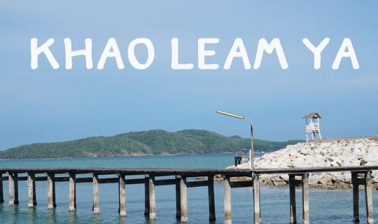 cover Backpack, sleep in a tent, and find the answer to whether you like "mountains" or "sea" at Khao Laem Ya.