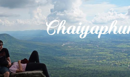 cover Backpack Trip to the Krasiao Flower Field without a Private Car (Thung Salaeng Luang National Park - Pa Hin Ngam National Park)