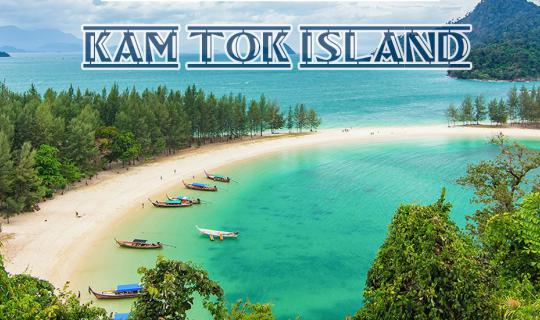 cover Not going, don't know @ Koh Kamtok