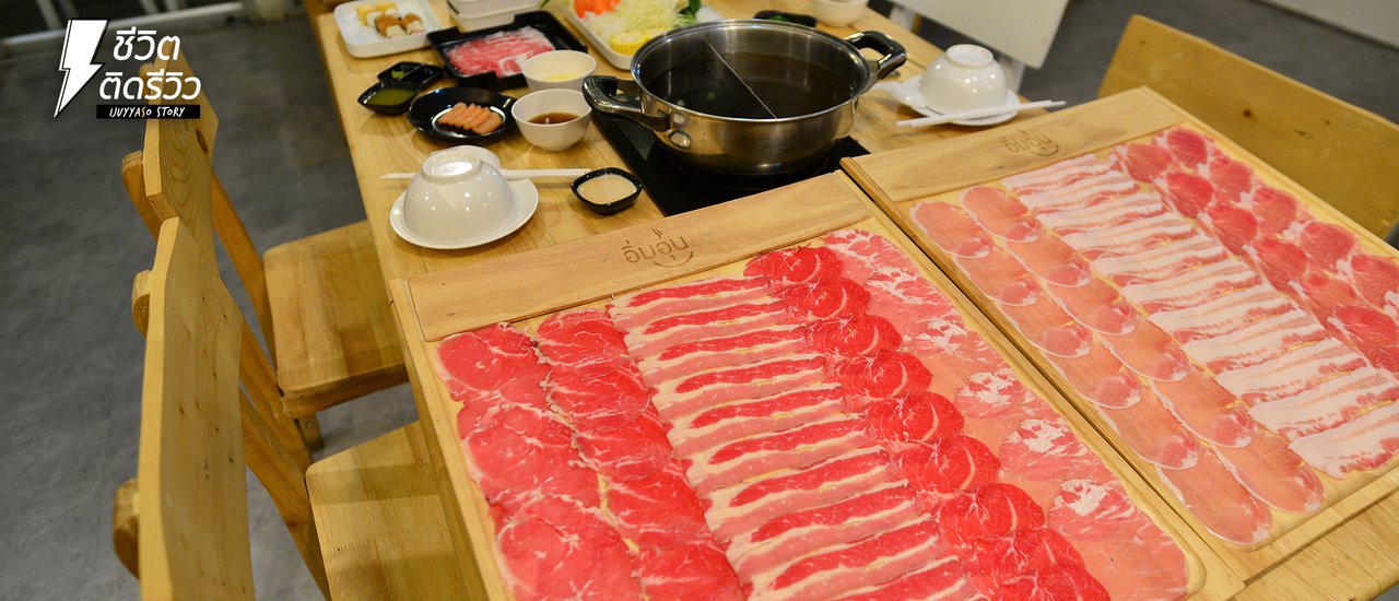 cover Giant tray full of deliciousness for only 499 baht @ Aum Aun Shabu, Ekamai. The ultimate meat shabu buffet experience.