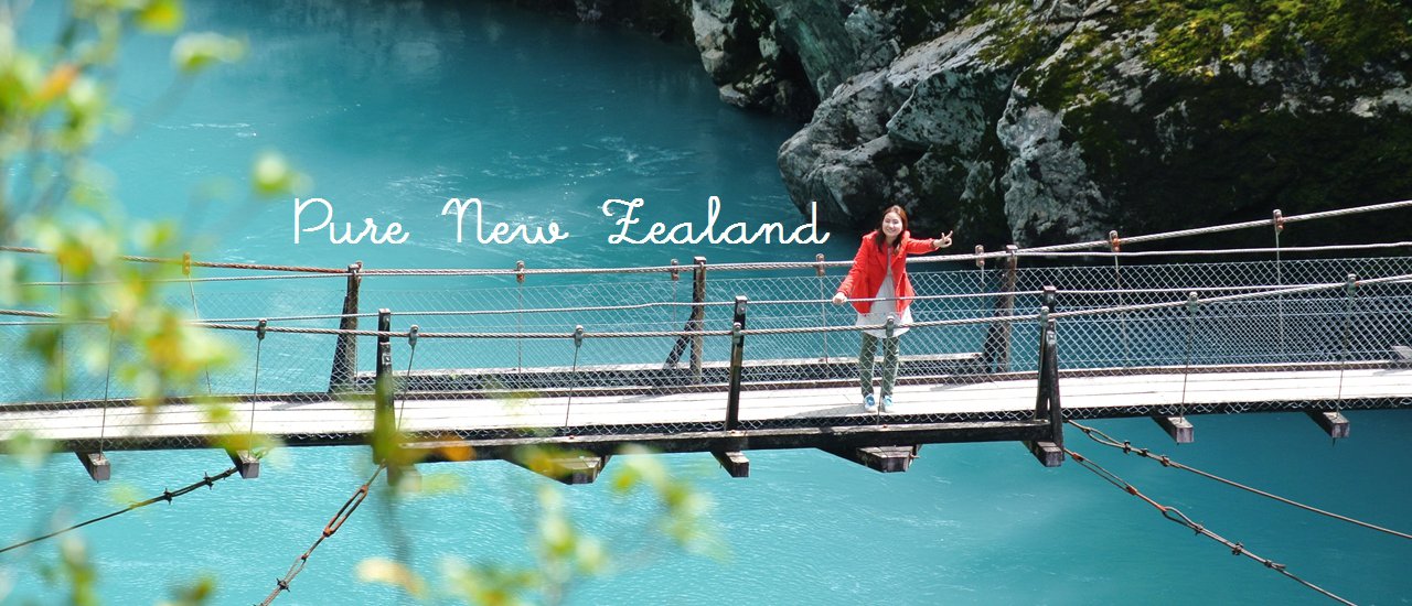 cover New Zealand North Island-South Island..Hobbit Tour