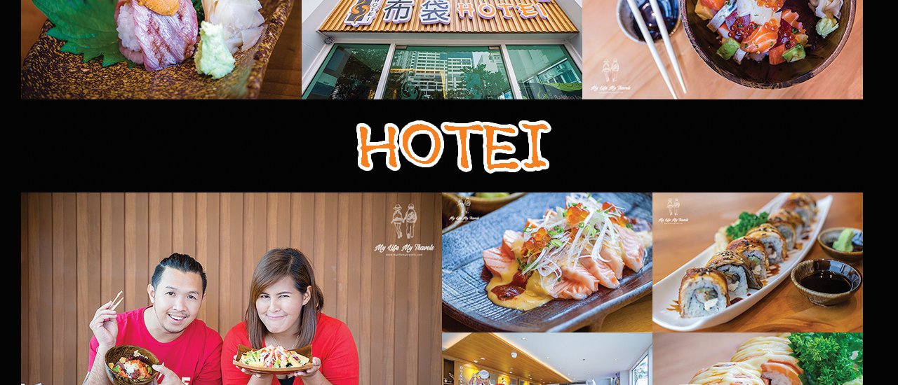 cover Please Translate: HOTEI Rama 9 -*-*- A must-try Japanese restaurant that will leave you wanting more.