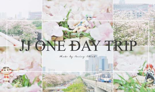 Cover JJ ONE DAY TRIP...