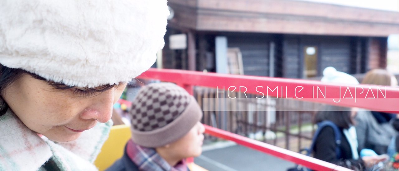 cover A Mother's Smile and Laughter Across the Years in Japan (Kyoto)