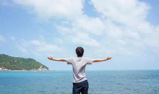 Cover Traveling in the South: What's Good? [Phangan - Kiree Wong - Ao Mana...