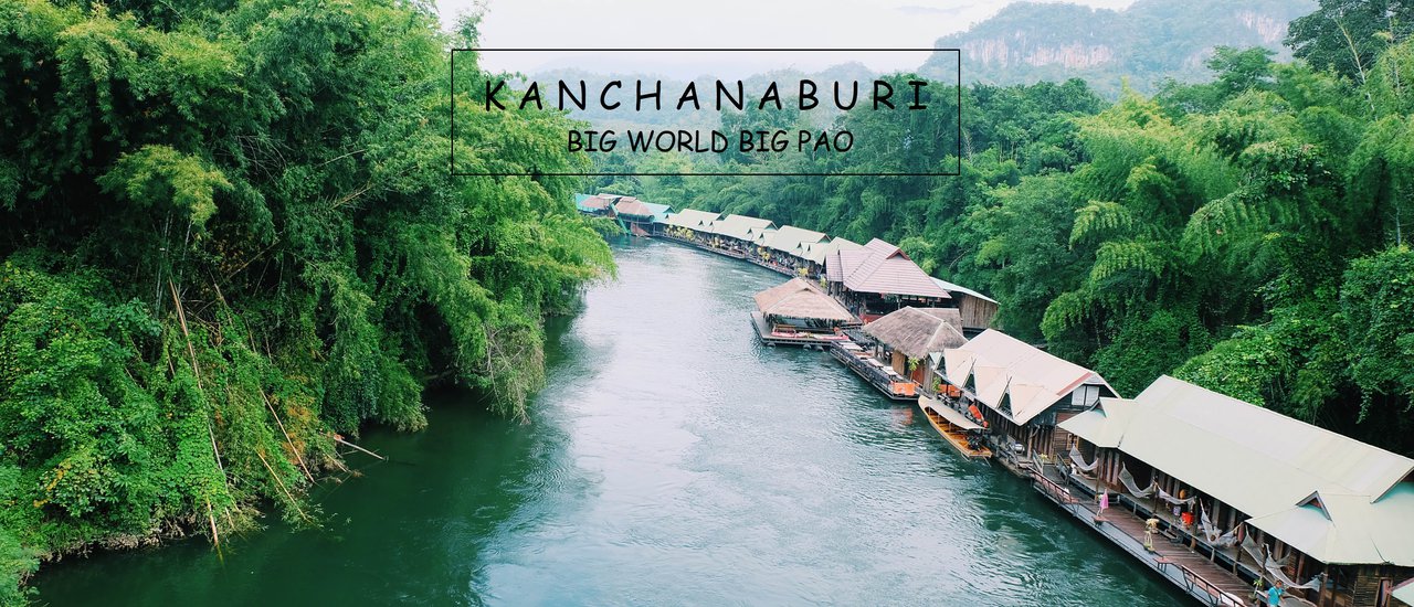 cover "Kanchanaburi: A One-Day Chic and Chill Trip"