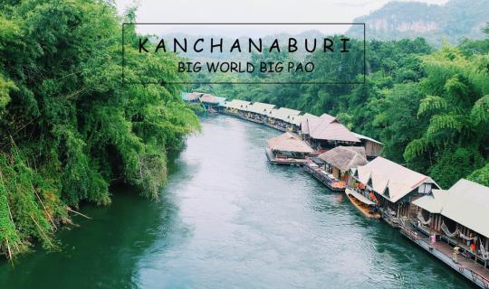 cover "Kanchanaburi: A One-Day Chic and Chill Trip"