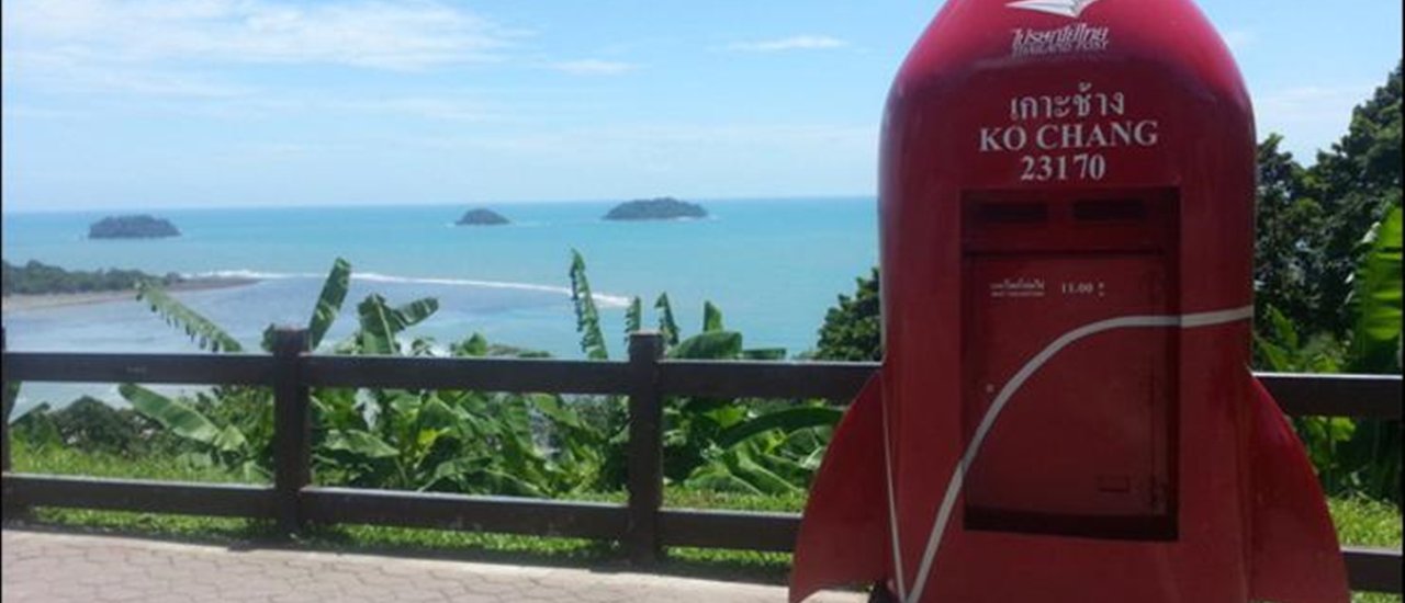 cover Gas Delivery Boy Takes You on a Trip: A Relaxing Getaway at AANA Resort & SPA, Koh Chang
<< CR >>