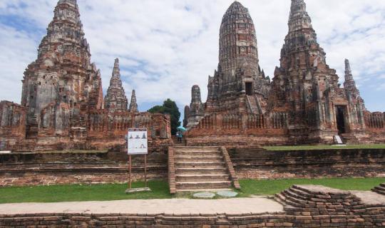 cover Ayutthaya... A Delightful Journey