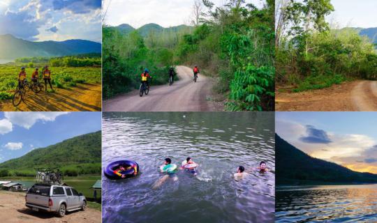 cover Spin the Forest, Route 5, Arrow 9, Water Overflowing, Krai Krieng, Part 1/2
