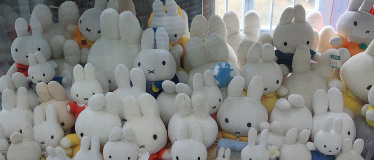 cover A million joys, a million fun at the "Million Toys Museum"
