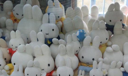 cover A million joys, a million fun at the "Million Toys Museum"