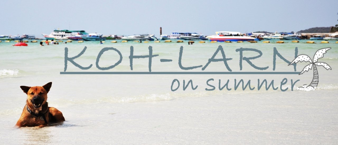 cover Too hot.. Relax on Koh Larn [Chill trip Pattaya - Koh Larn]