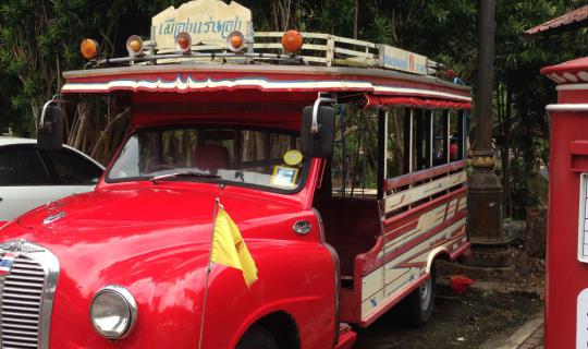 cover What is it about Ranong that makes me so captivated?