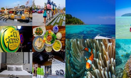 Cover ★★★ Explore Surin Island, dine at Wan Chan Restaurant, dream at Mazi...