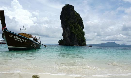 cover Explore 4 Islands @ Krabi