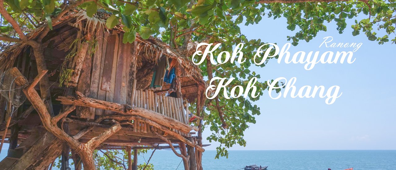 cover Simplicity is happiness on Koh Phayam - Koh Chang (Green Banana Pirate House)