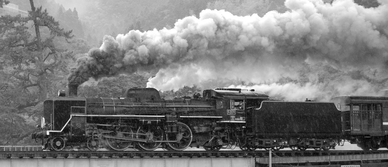 cover SL YAMAGUCHI Steam Train and Tsuwano Town in Yamaguchi Prefecture: A Review