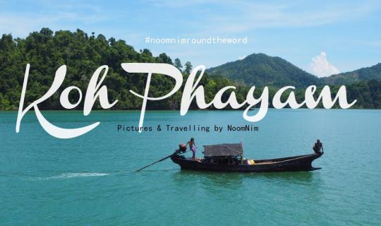 Cover Koh Phayam... Pack your heart in your bag, go on a chill adventure w...