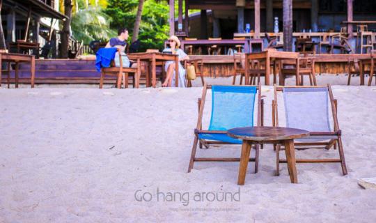 Cover Release your mind and body at "Koh Phangan" on the day we part, on t...