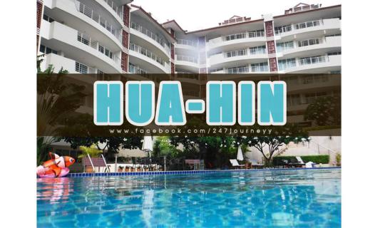 Cover Family Trip: "Hua Hin, a Peaceful City"...