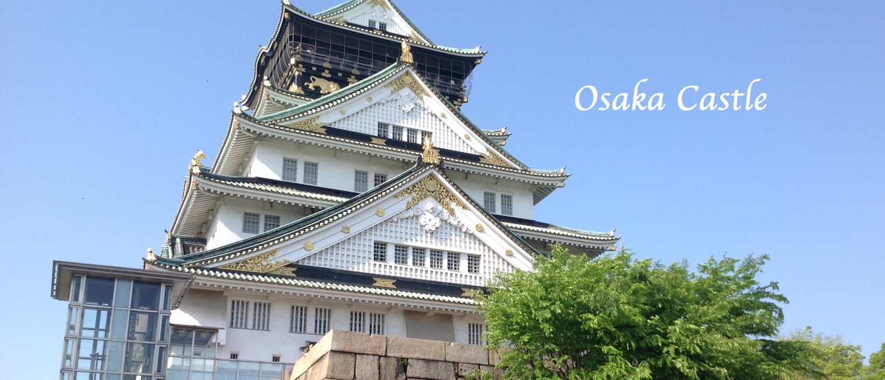 cover Osaka Castle: ปราสาท โอซะกะ 

This sentence is already in English and Japanese. Is there anything else you would like me to translate?