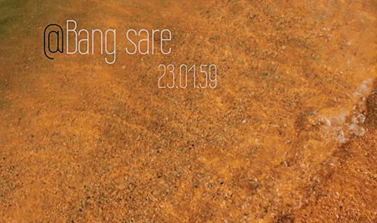 cover 🌊 "Station Bang sare" งบไม่ถึง 1500 ก็เที่ยวได้ ทริปสุดสัปดาห์ #สถานีบางเสร่ #เรียนหนักต้องพักสมอง #หนีกรุงเทพ 🌈