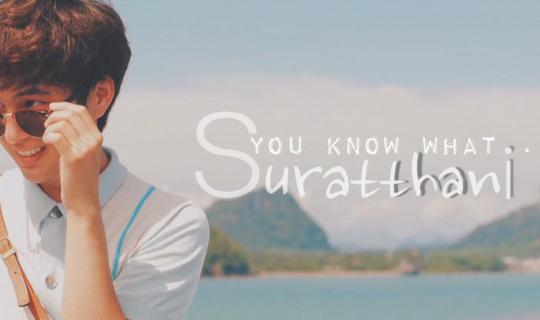 Cover 12 Days Solo Trip to Surat Thani: No Plans, No Reviews, Just Go Wher...