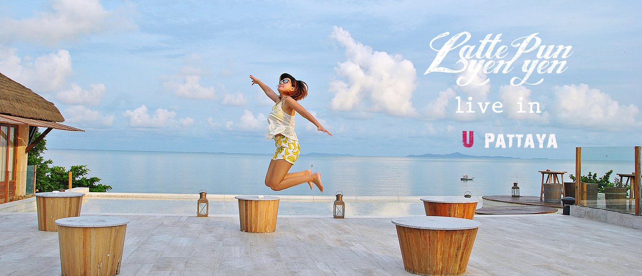 cover To touch the horizon at U Pattaya