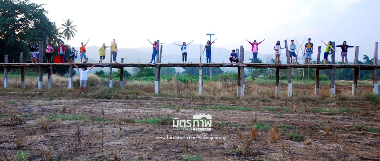 cover Volunteers: Building a Playground, Building Happiness at Mae Jo School, Mae Hong Son