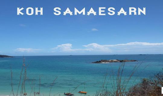 cover Penguin Travel: Koh Saemsan, Sattahip, Chonburi (1 Day)
Please note that I am only translating the text provided. I am not providing any additional information or commentary.