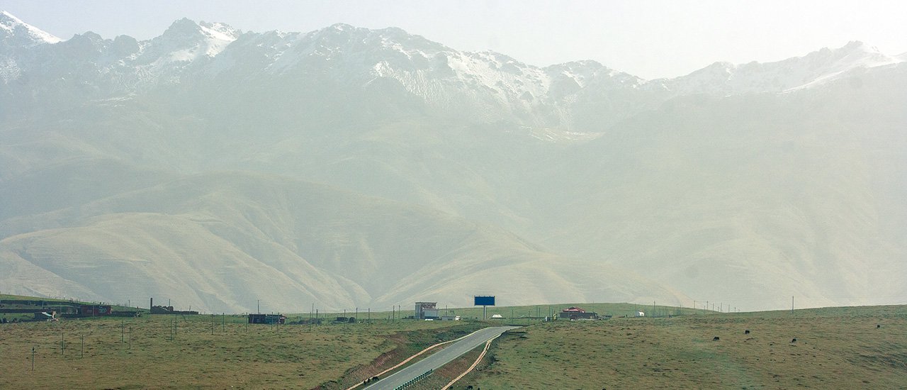 cover Journey to Larung Gar: Along the Way