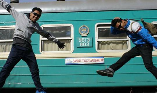 cover Following Your Dreams: A Journey on the Trans-Mongolian Railway