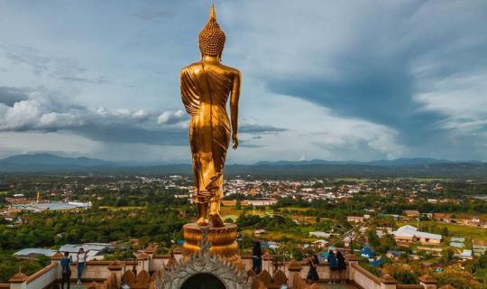 Cover Nan Province... The City of Dharma...