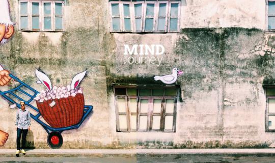 cover PHUKET Street Art/ The art which should be discovered