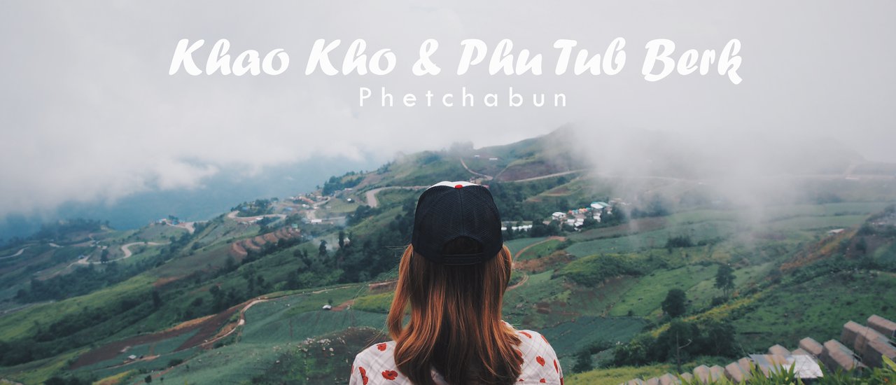 cover Young women hitchhike to "Khao Kho - Phu Thap Boek" in search of a sea of fog during the rainy season with a budget of 1,300 baht to spare.