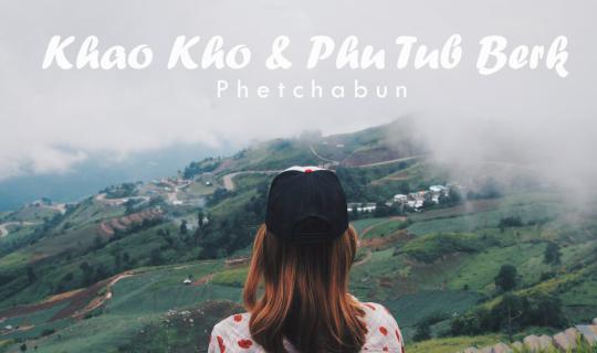 cover Young women hitchhike to "Khao Kho - Phu Thap Boek" in search of a sea of fog during the rainy season with a budget of 1,300 baht to spare.