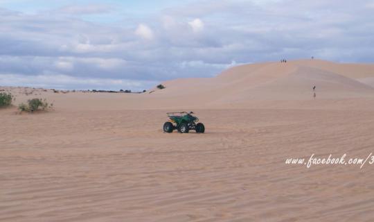 Cover Eat and Sleep Pleasantly Through 12 days and 11 nights, Travel from ...